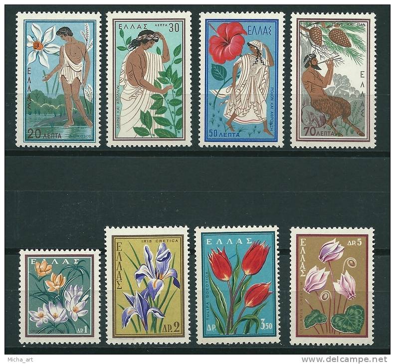 Greece 1958 Protection Of Nature Set MNH S0535 - Neufs