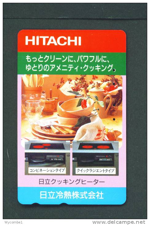 JAPAN  -  Magnetic Phonecard As Scan (110-011) - Japan