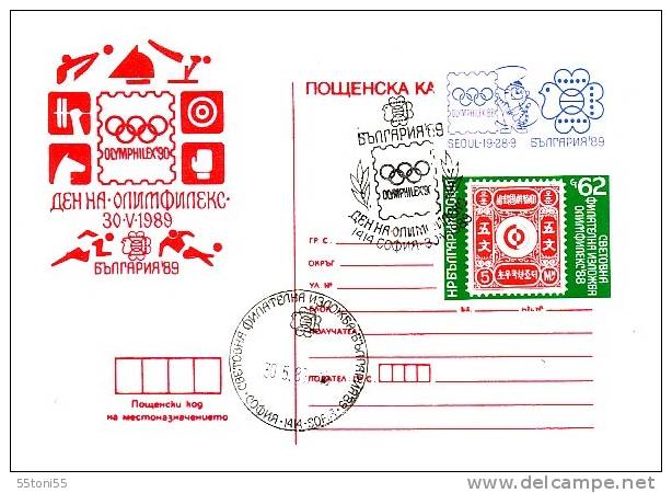 BULGARIA / BULGARIEN 1989  World Stamp Exhibition ( Day Of OLYMPHILEX) Postal Card +stamp+ Special First Day - Ansichtskarten
