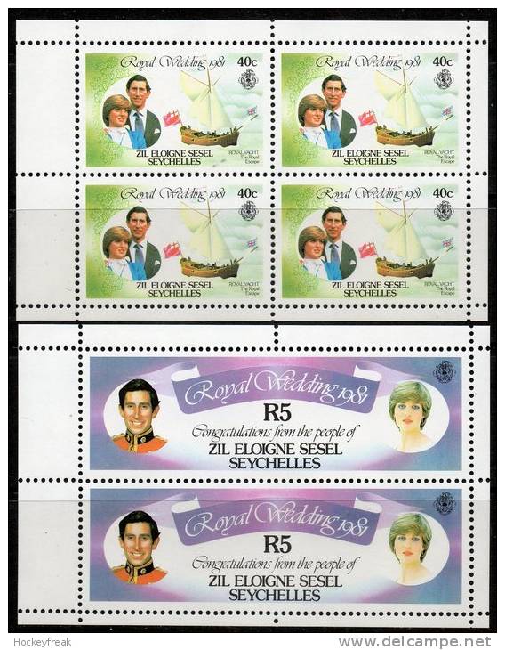 Zil Elwannyen Sesel 1981-1983 - Royal Wedding - Booklet Panes, Sheets & Surcharges MNH Cat £18 - See Scans - Seychellen (1976-...)