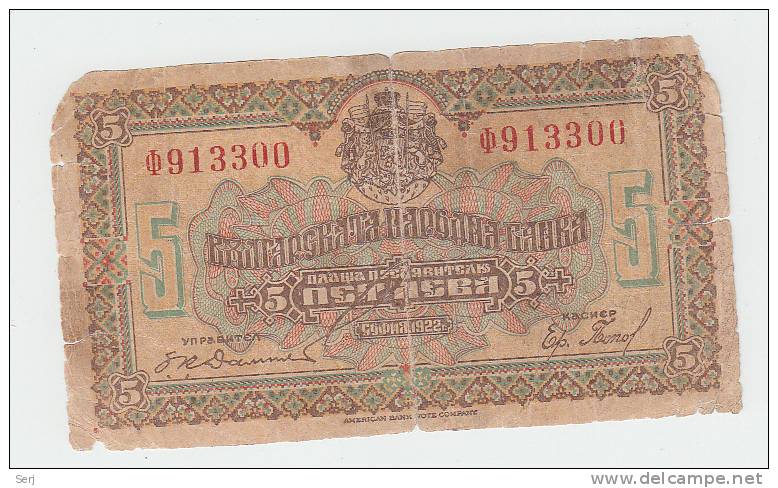 BULGARIA 5 LEVA 1922 G-VG P 34 - Bulgarie