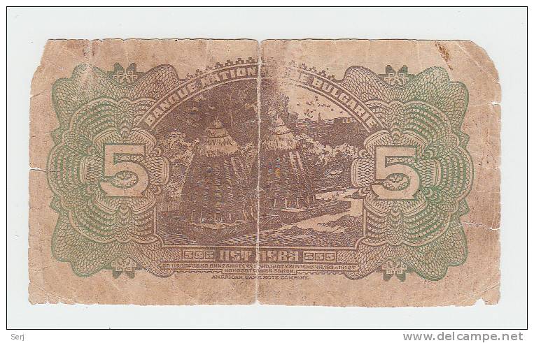 BULGARIA 5 LEVA 1922 G-VG P 34 - Bulgarie