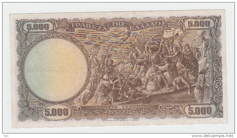 GREECE 5000 DRACHMA 1950 VF++ P 184 - Greece