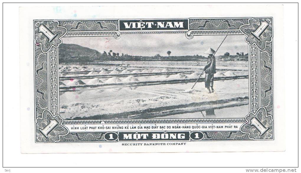 South Vietnam 1 Dong 1955 AUNC P 11 - Vietnam