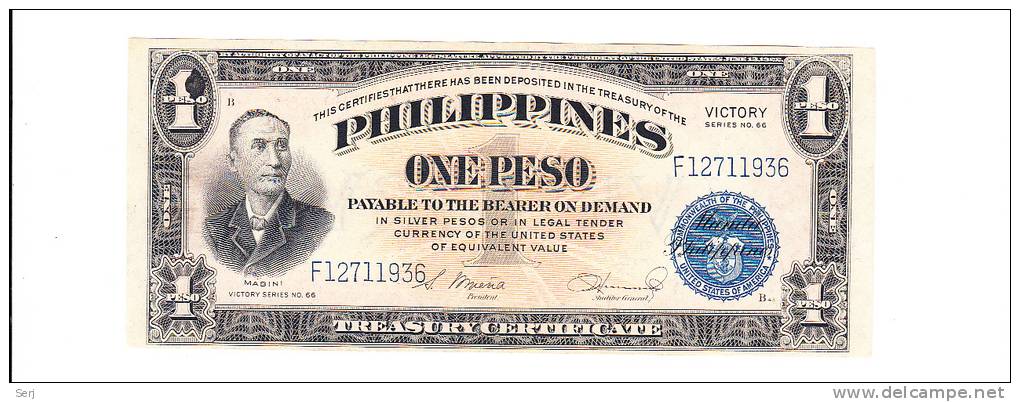 Philippines 1 Peso 1944 VF++ Victory Over Japan WW 2 - Series B P 94 - Filippijnen