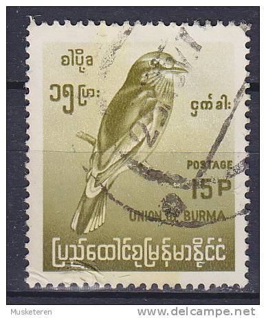 Burma 1964 Mi. 182      15 C Bird Vogel Oiseau - Myanmar (Birma 1948-...)