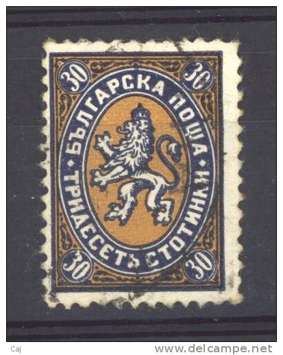 Bulgarie  -  1881  :  Yv  11  (o) - Used Stamps