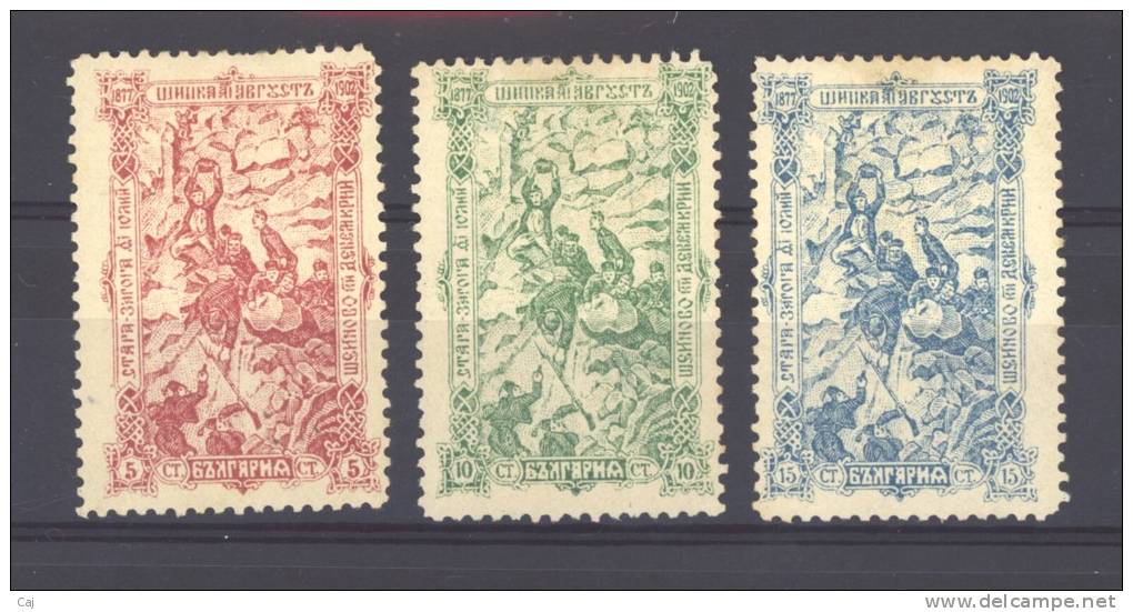 Bulgarie  -  1902  :  Yv  62-64  *         ,      N3 - Unused Stamps