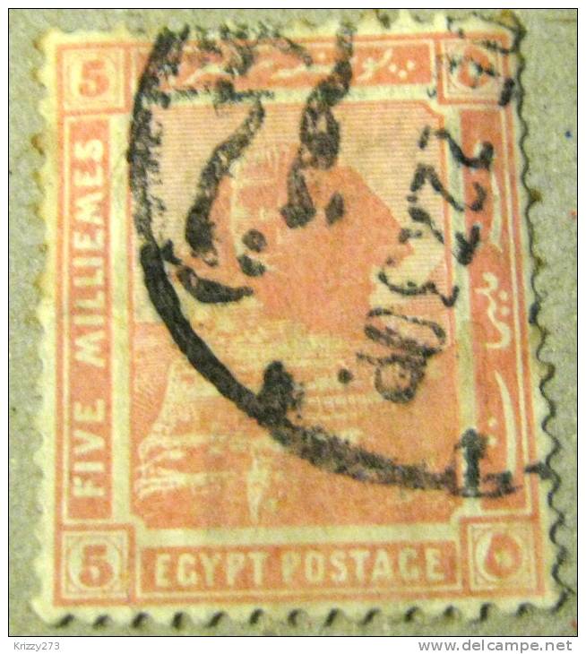 Egypt 1914 Sphinx 5m - Used - 1915-1921 British Protectorate