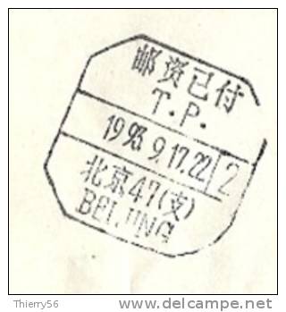 Chine - China - Beijing - Cachet Sur Lettre - Storia Postale