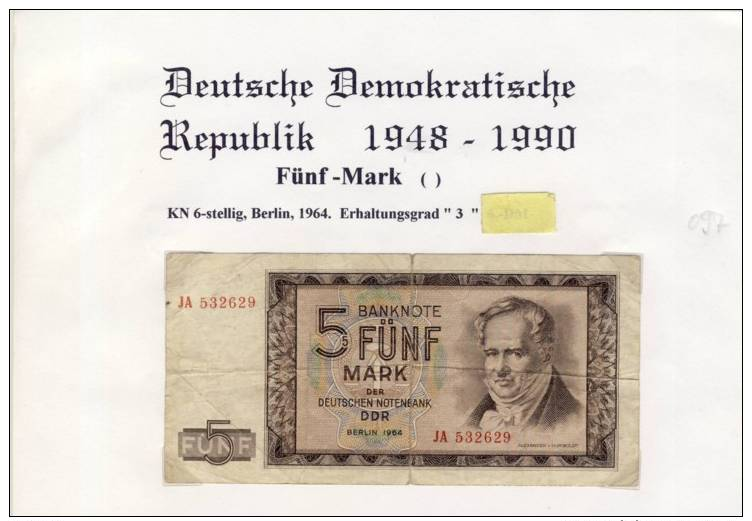 Deutsche Demokratische Republik Von 1964  -- Zehn  Mark  (098) - 5 Deutsche Mark