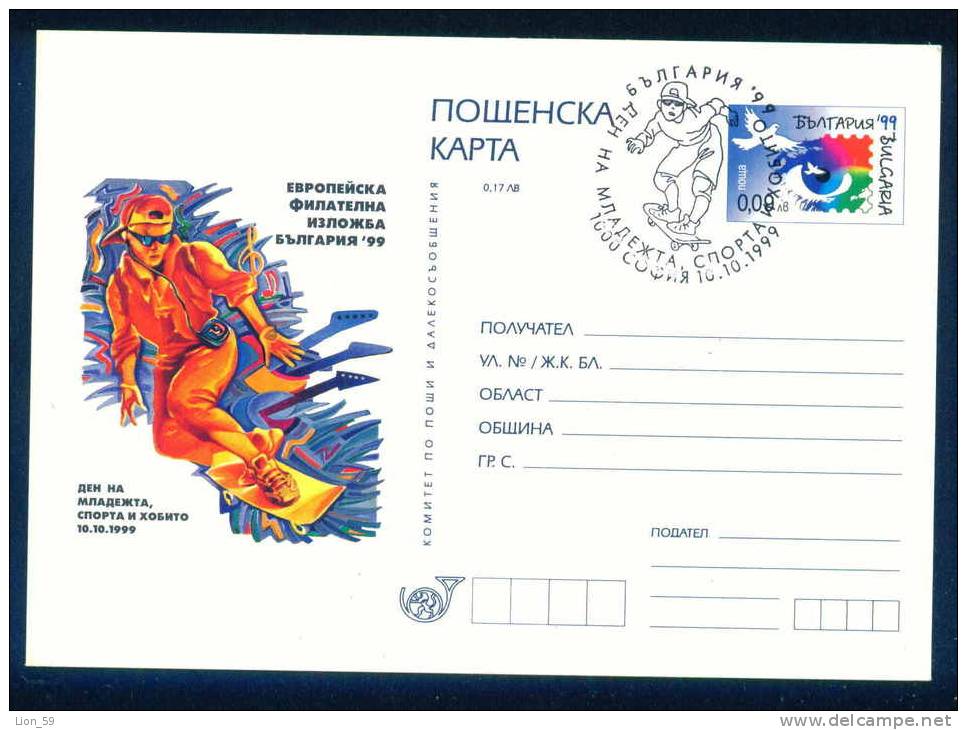 PS9673 / SPORT Skateboard Skateboarding MUSIC GUITAR  BIRD DOVE 1999 Postcard Stationery Entier Bulgaria Bulgarie - Ansichtskarten