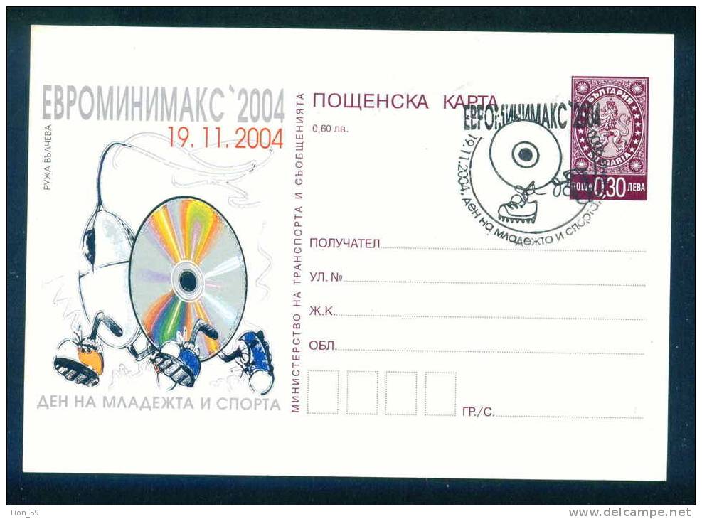 PS9676 /  EURO MINIMAX - DISC COMPUTER MOUSE , SPORT Athletics 2004 Postcard Stationery Entier Bulgaria Bulgarie - Ansichtskarten
