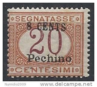 1918 PECHINO SEGNATASSE 8 SU 20 CENT MNH ** - RR10284 - Pekin