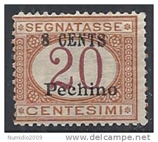 1918 PECHINO SEGNATASSE 8 SU 20 CENT MNH ** - RR10284-2 - Pékin