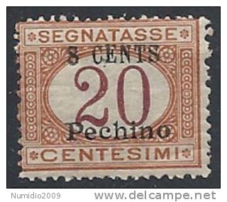 1918 PECHINO SEGNATASSE 8 SU 20 CENT MNH ** - RR10284-3 - Pekin