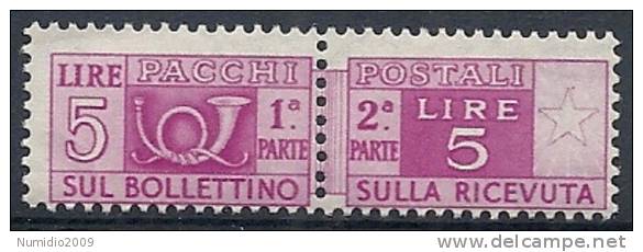 1946-51 ITALIA PACCHI POSTALI RUOTA 5 LIRE MNH **  - RR10307-3 - Colis-postaux