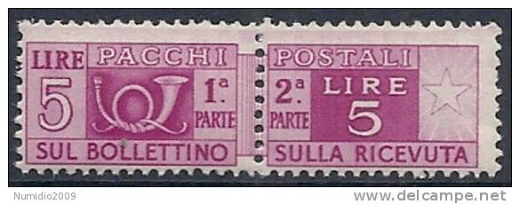 1946-51 ITALIA PACCHI POSTALI RUOTA 5 LIRE MNH **  - RR10308 - Postal Parcels