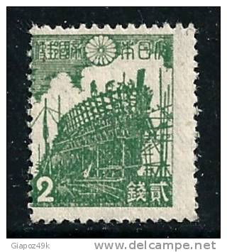 ● JAPAN 1942 / 46 - ORDINARIA - N.° 325 A * - Cat. ? € - Lotto N. 374 - Neufs