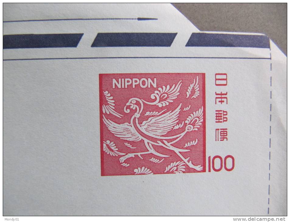 6-044 Japan Japon Aerogramme (1982 ?)  Oiseau Bird Coq ? Entier Postal Neuf Grue - Aérogrammes