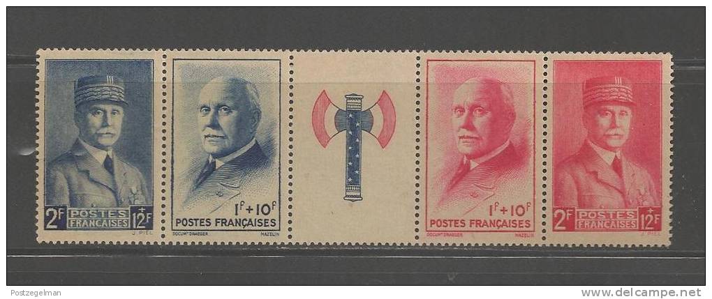 France 1943 Mint Never Hinged Stamp(s) National Relief Fund Strip Nrs. 581-584 - Unused Stamps