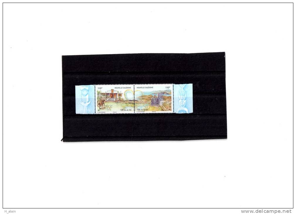 120 Ans Du Port Autonome    Vente Indivisible - Unused Stamps