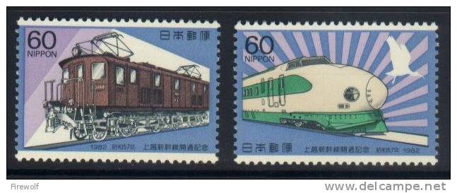 A01 - Japan - 1982 - SG 1687/88 - Railways Trains - MNH - Neufs