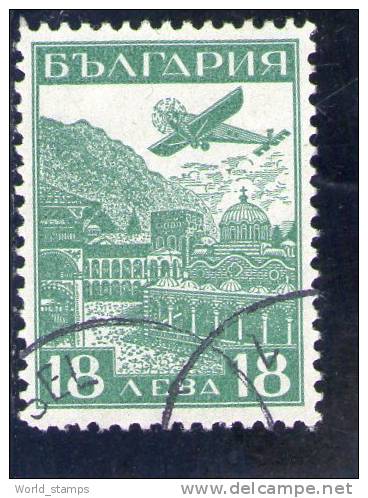 BULGARIE 1932 ARIENNE O - Airmail