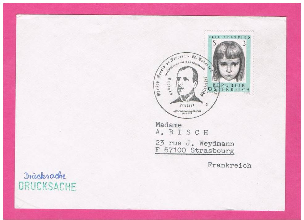 Cachet Illustré  Philipp Arnold De Ferrari - 60. Todestag 4853 Steinach Am Attersee 1977 - Covers & Documents