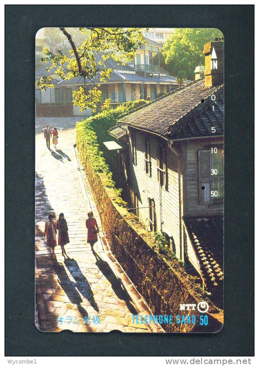 JAPAN  -  Magnetic Phonecard As Scan (390-323) - Japan