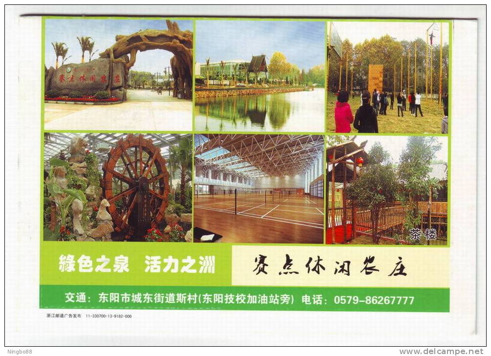 Badminton Court,waterwheel,fishing Angling Pool,CN 11 Saidian Leisure Farm Advertising Pre-stamped Letter Card - Badminton