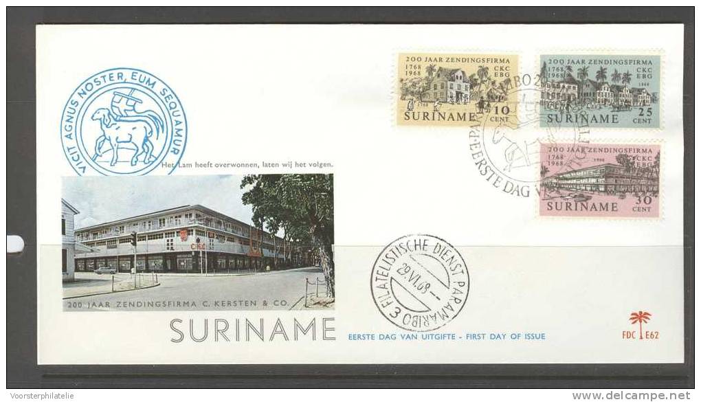 SURINAME 1968 FDC E62 BLANCO VERY FINE - Suriname ... - 1975