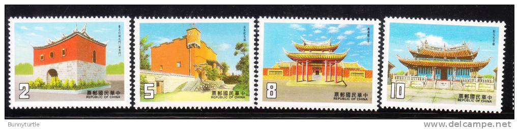 ROC China Taiwan 1985 Historic Sites Temples Gate MNH - Nuovi