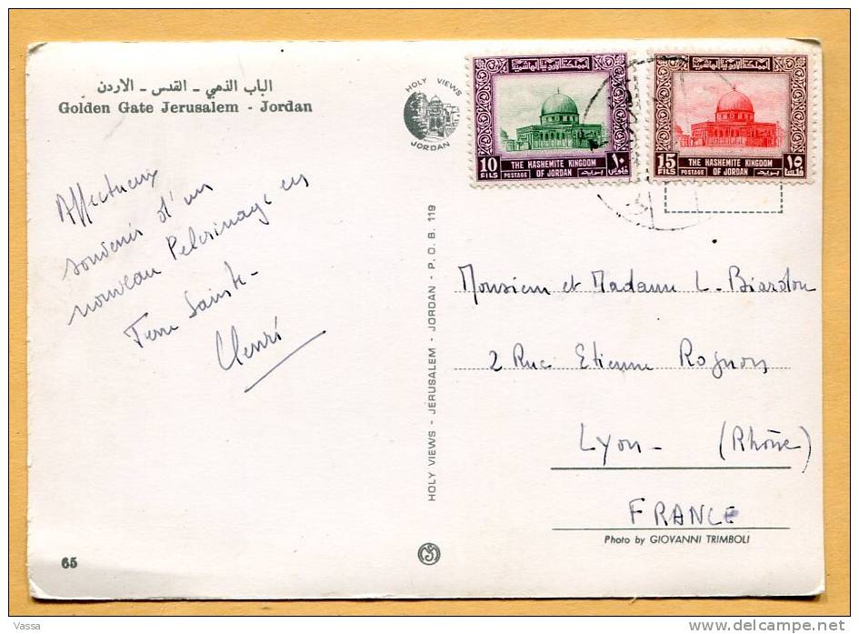 JORDANIA. Golden Gate Jerusalem. Jordan. Franked With 2 Stamps - Jordan