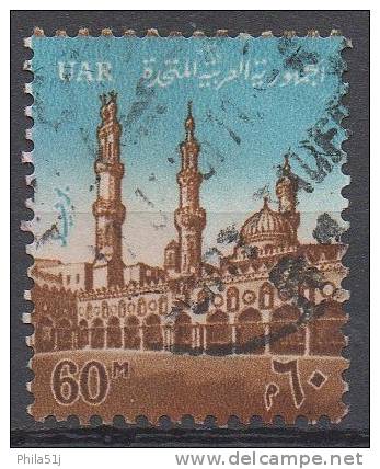 EGYPTE   N°589__OBL VOIR SCAN - Usati