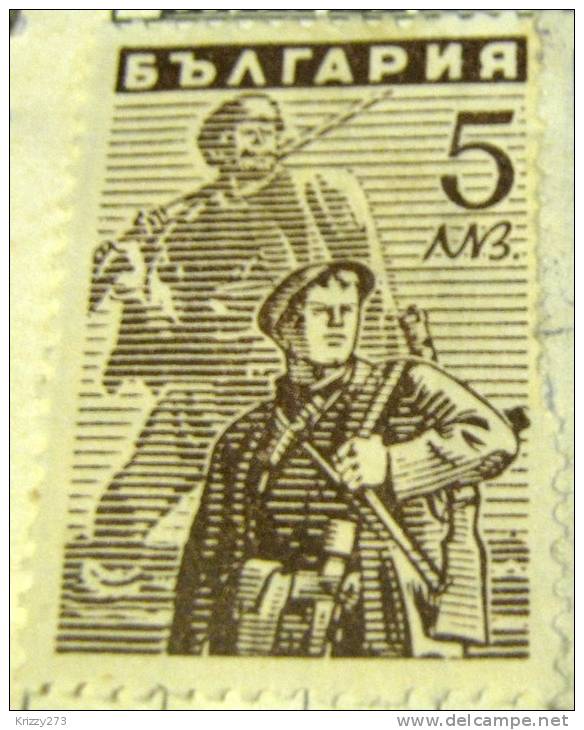 Bulgaria 1946 Partisan Rifleman 5l - MH Damaged - Unused Stamps