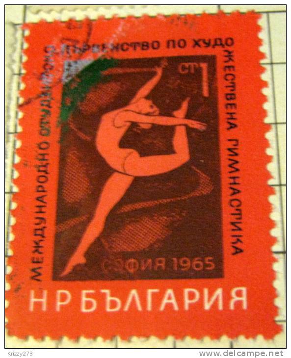 Bulgaria 1965 Balkan Games Gymnast 1l - Used - Usados