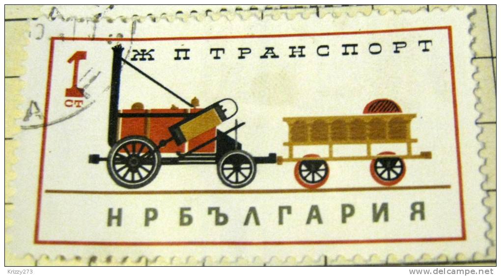 Bulgaria 1964 Stephensons Rocket 1s - Used - Usados