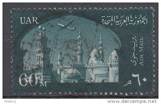 EGYPTE  N°PA 83__OBL VOIR SCAN - Luftpost