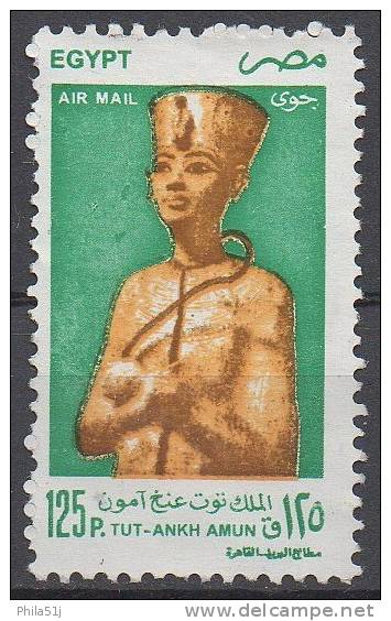 EGYPTE  N°PA 269__OBL VOIR SCAN - Poste Aérienne