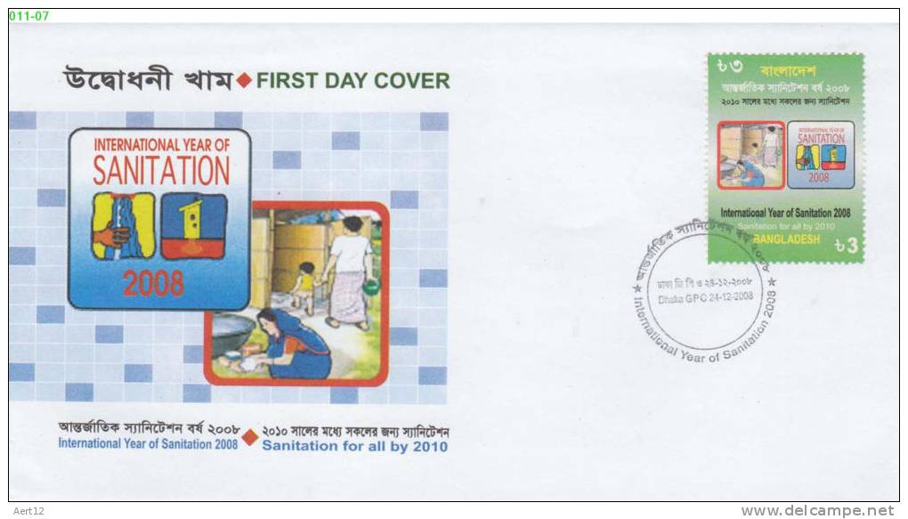 BANGLADESH, 2008, Intl. Day Of Sanitation, FDC, Sc. 744 - Bangladesch