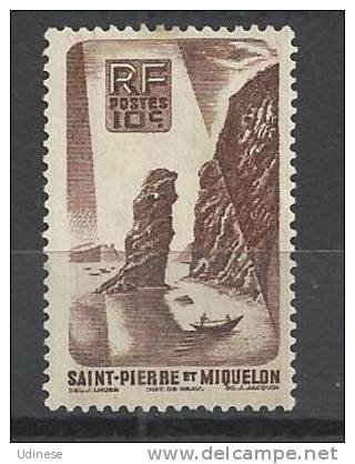 SAINT PIERRE ET MIQUELON 1947 - LANGLADE  ROCK 10 - UNUSED NO GUM - Unused Stamps