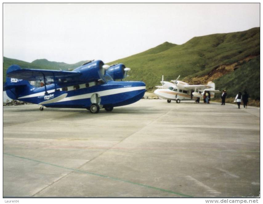 (601) Airport - Aéroport - Alaska Akutan Airport - Aerodrome