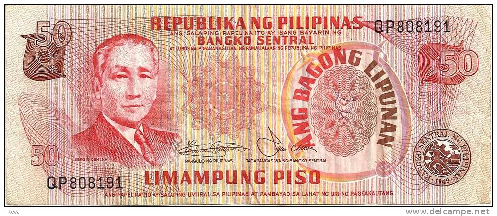 PHILIPPINES 50 PESOS MARCOS SIGNATURE MAN FRONT BUILDING BACK SIG VARIETY ND(1980's) P.? VF READ DESCRIPTION !! - Philippines