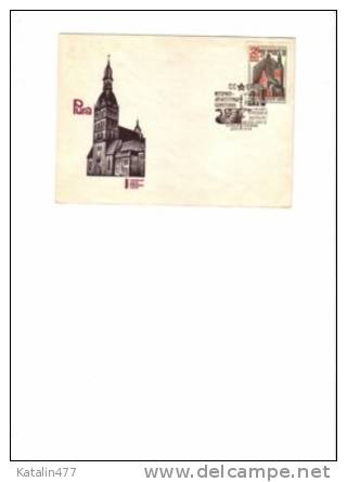 1973. USSR, Historic Buildings Of Baltic Countries,  FDC - FDC