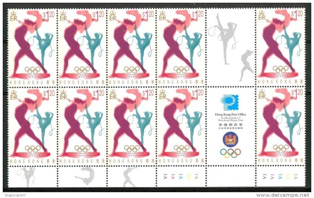 1996 Hong Kong "Atlanta 96" Olimpiadi Olympic Games Jeux Olympiques Set MNH** Vedi 4 Scans - Gr - Summer 1996: Atlanta