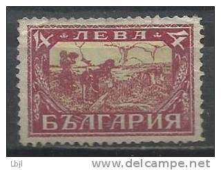 BULGARIE , 4 L , 1925 - 1926 - Nuovi