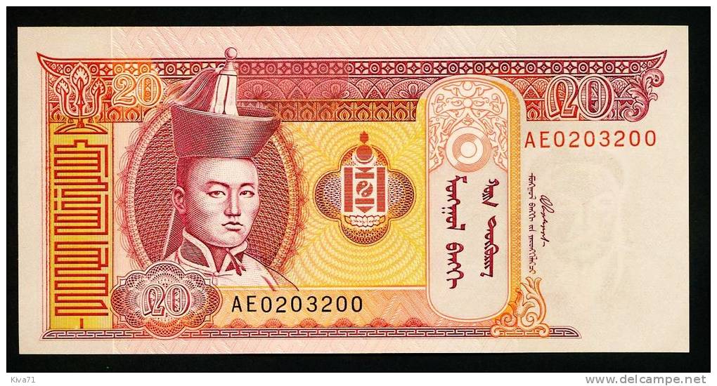 20 Tugrik    "MONGOLIE"    Cheval     UNC  Usagé2 - Mongolia