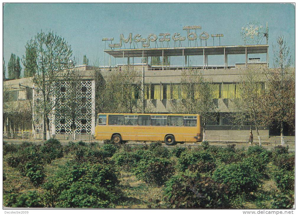 ZS32144 Fergana Bus Autobusused Perfect Shape Back Scan At Request - Ouzbékistan