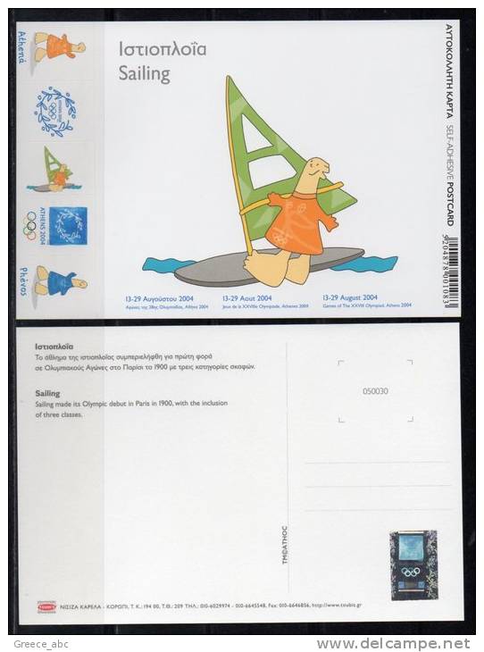 Greece 2004 > Official Self-adhesive Postcard > Summer Olympics 2004 > Sailing , Mascots Phevos & Athena > New ** - Zomer 2004: Athene